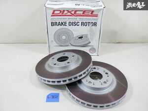 【未使用】DIXCEL ディクセル ブレーキディスク ローター フロント 左右 JZA80 SXE10 80 スープラ アルテッツァ PDタイプ 311 3229 棚30-2