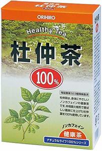 オリヒロ NLティー100% 杜仲茶