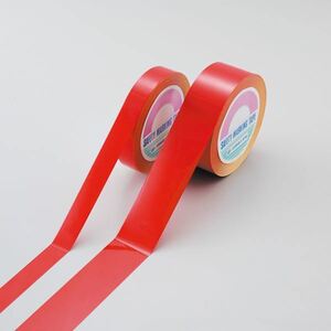【新品】ガードテープ(再はく離タイプ) GTH-252R ■カラー：赤 25mm幅